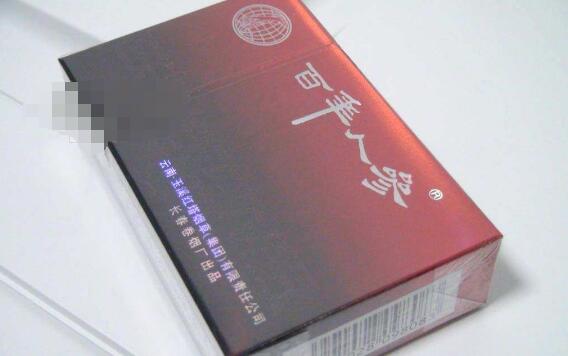 4元丹健香烟批发渠道