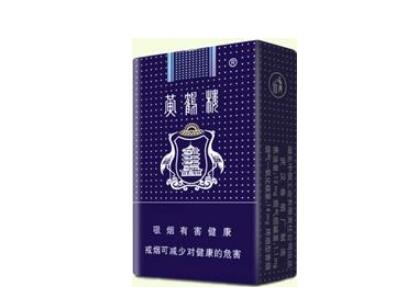 双福批发香烟电话多少号|双福批发香烟电话多少号码