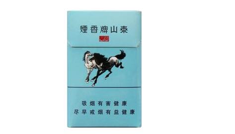 10元天子香烟总仓【天子香烟20元和32元】