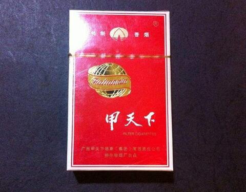 红杉树香烟一手货源【红杉树香烟多少一条】