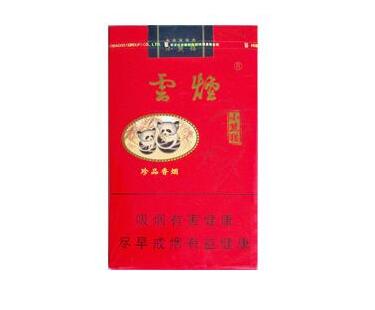 烟草自动贩卖机怎么用的_烟草自动贩卖机怎么用的啊