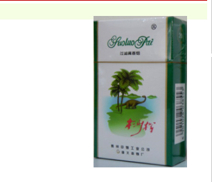 4元明香烟批发渠道