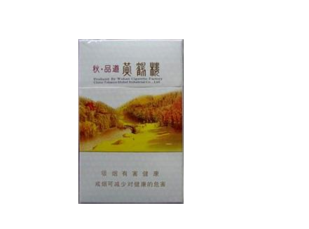 云霄精仿熊猫香烟-云烟熊猫中支香烟多少一包-