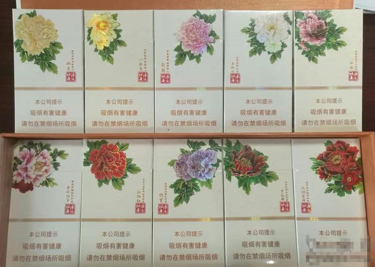 大连金州香烟批发电话-大连金州香烟批发电话地址