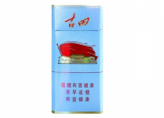 中国红香烟批发多少一条(中国红烟多钱一盒)