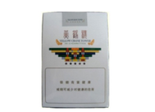 4元福香烟批发