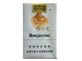 低价飞马香烟好抽吗_飞马香烟好买吗-