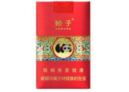 批发香烟取名字大全图片及价格表_批发香烟赚钱吗