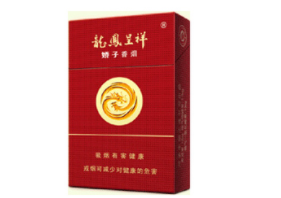 香烟批发红双喜筒装(双喜牌香烟批发)