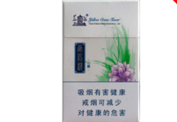 黄鹤楼绝版爆珠香烟(黄鹤楼爆珠香烟价格表一览)