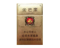 网上香烟批发平台有哪些-网上香烟购买平台|进口香烟网