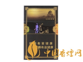香烟批发店【香烟批发店的货源在哪里】|低价香烟网