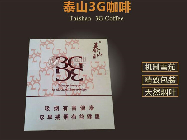 揭秘正品茶花香烟价格，品质与性价比的完美平衡