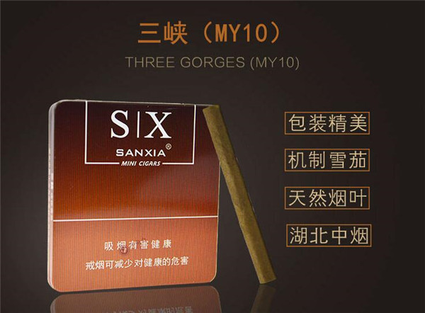 南陵批发香烟在哪里进货