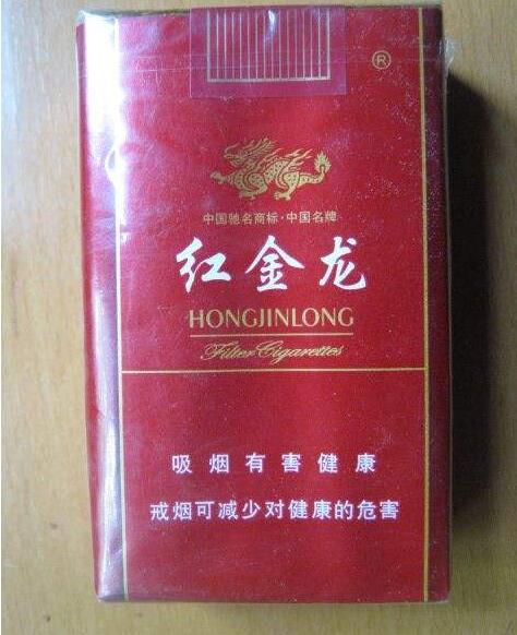 免税桫椤香烟多少钱一包【免税店的烟便宜多少】-