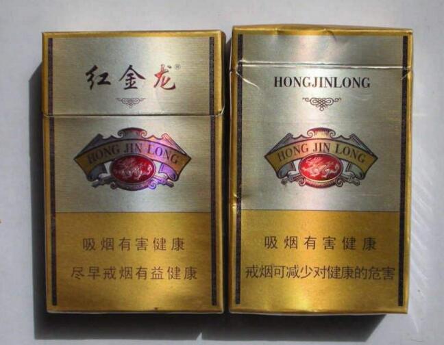香烟批发一手货源网(香烟批发代理一手货源)