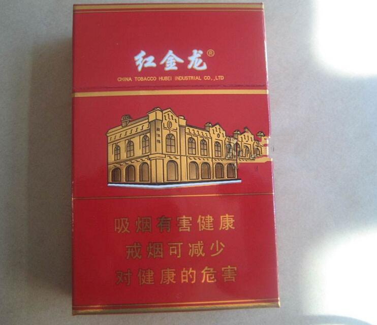 惠阳淡水香烟批发|惠阳淡水哪里有卖烟花