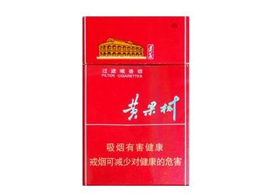 3元苏烟香烟厂家