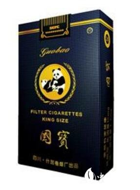 正规香烟批发多少钱