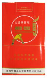 云霄县香香烟酒商行-云霄香烟批发零售-低价香烟网
