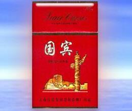 便宜兰州香烟价格-便宜的兰州香烟|