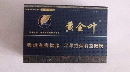 哪一款爆珠的烟好抽价格(哪款爆珠烟好抽不贵)