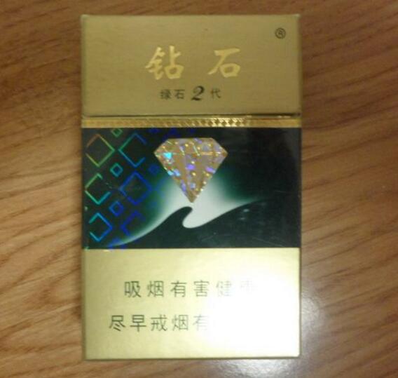 香烟批发店|香烟批发店那里有附近-低价香烟网