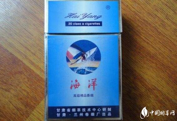 熊猫香烟多少钱一包