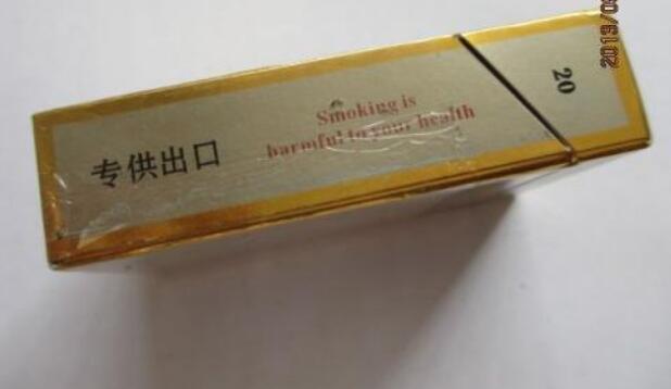 进口香烟细支和粗支