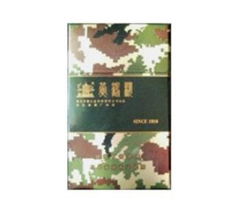 黑色外壳爆珠的香烟