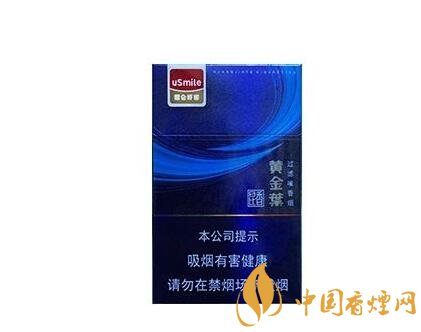 龙力香烟批发渠道