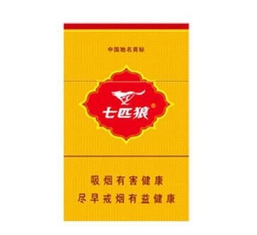 延吉哪里有卖进口香烟的