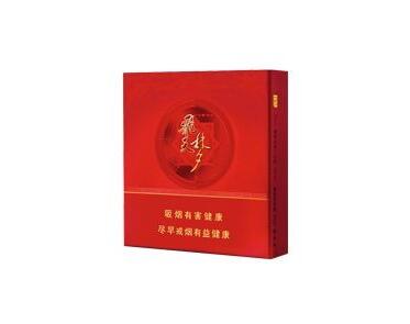 营口进口香烟批发市场