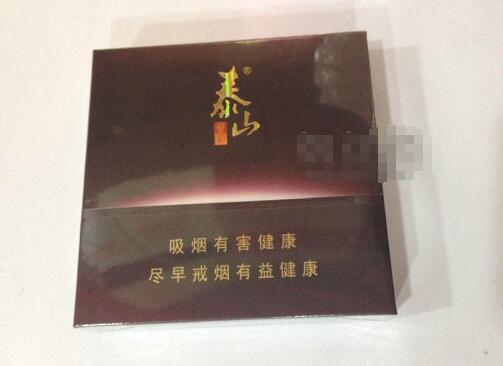 袋鼠外烟