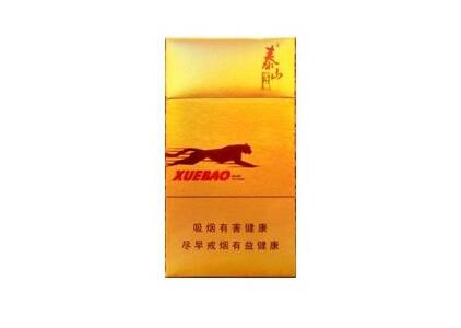金澳门香烟批发渠道