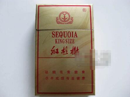 8元一品梅香烟总仓