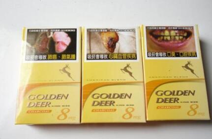 慈溪哪里有卖进口香烟的