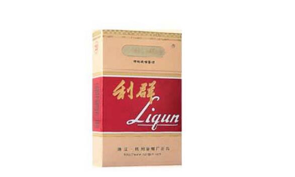 机场有进口香烟吗知乎