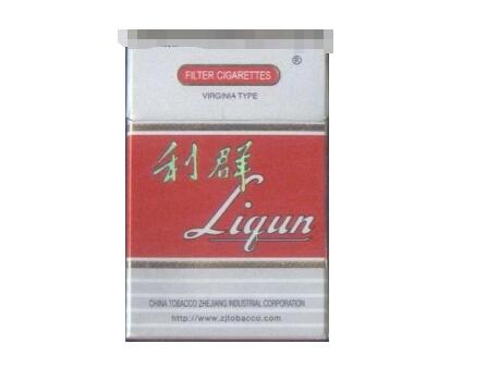 3元大前门香烟批发