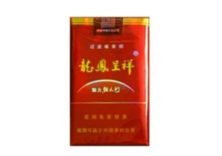 香烟代工批发价格表