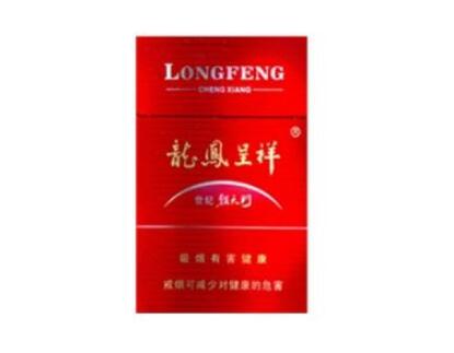 在国内买外烟违法吗现在