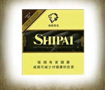一品梅香烟多少钱一条