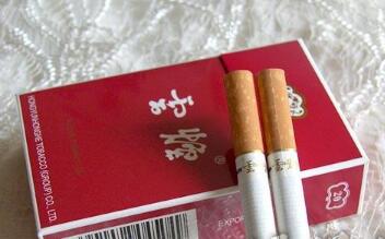 黄金龙香烟多少钱一盒
