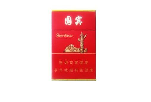 4元东方红香烟一手货源