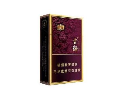 芜湖买进口香烟去哪里买