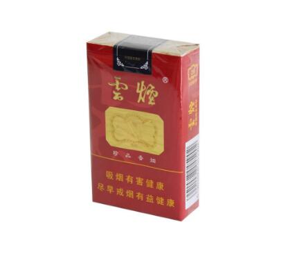 外烟品牌标志12种颜色