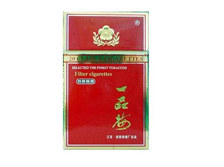进口香烟代购平台有哪些