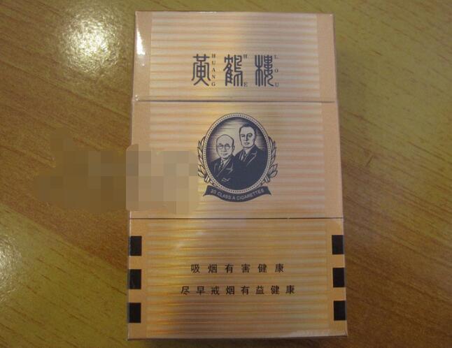 云霄哪里的香烟好买到啊