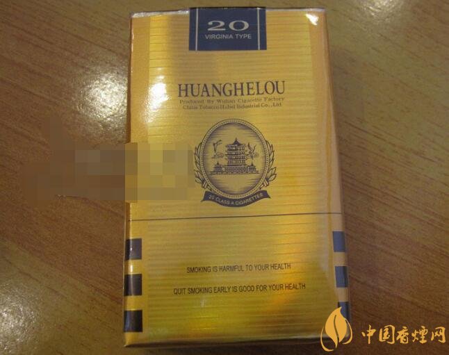 龙凤呈祥香烟多少钱一盒