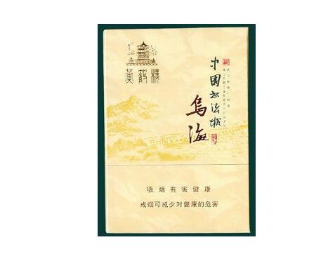 惠阳淡水哪里有外烟买的